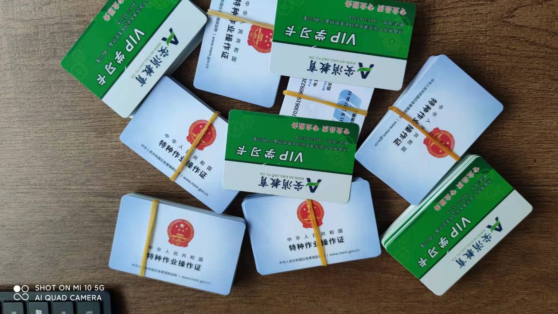 原创济南电工证复审需要什么材料吗在哪办理