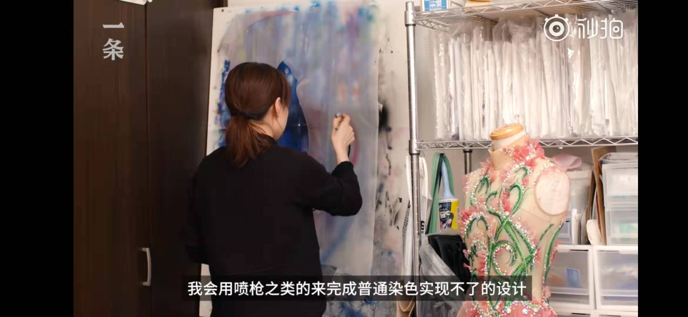 观点评论 羽生结弦的花滑战袍和他挑战4A的模样,都是世间最美的风景