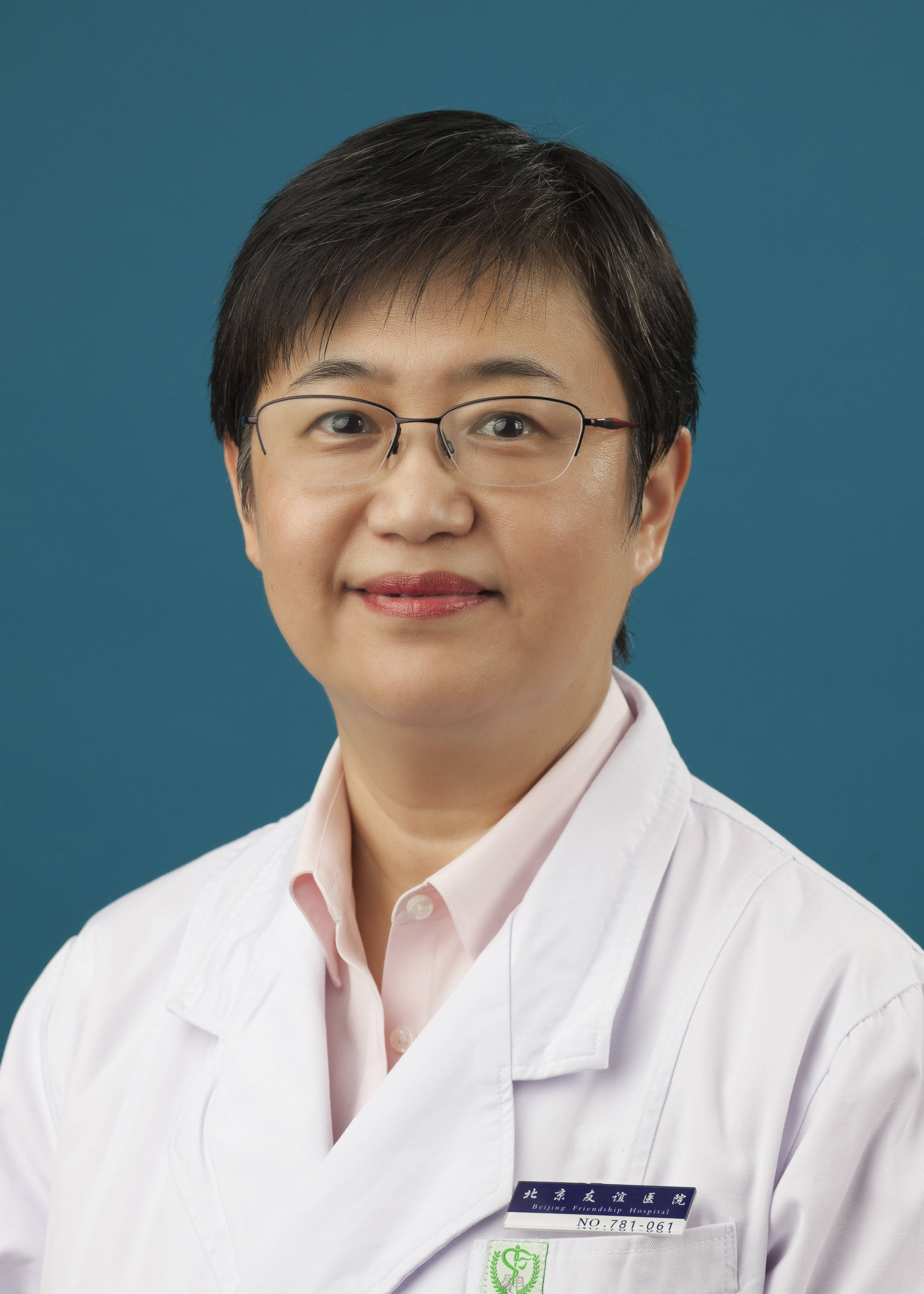 尤红肝病分中心主任医师,教授擅长消化系统肝脏疾病,特别是脂肪性肝病