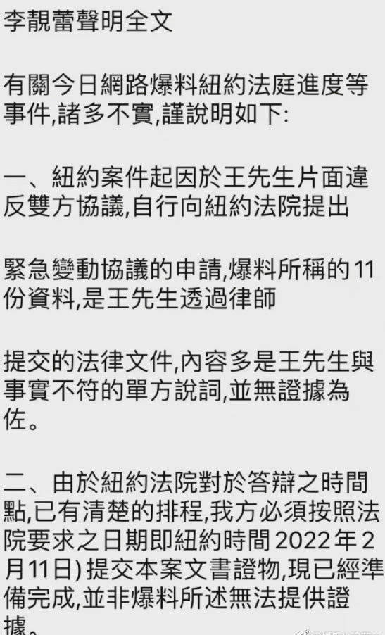 享年75岁！知名媒体人曹景行因病在上海去世