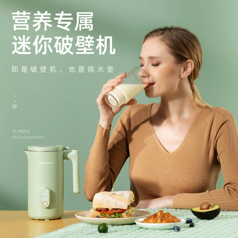 蔬菜|忠实的“豆浆迷”，早餐必来一杯香甜醇厚的自制豆浆