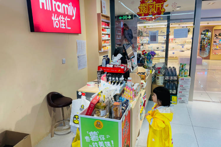 品牌|开零食店，选择适合的品牌很重要