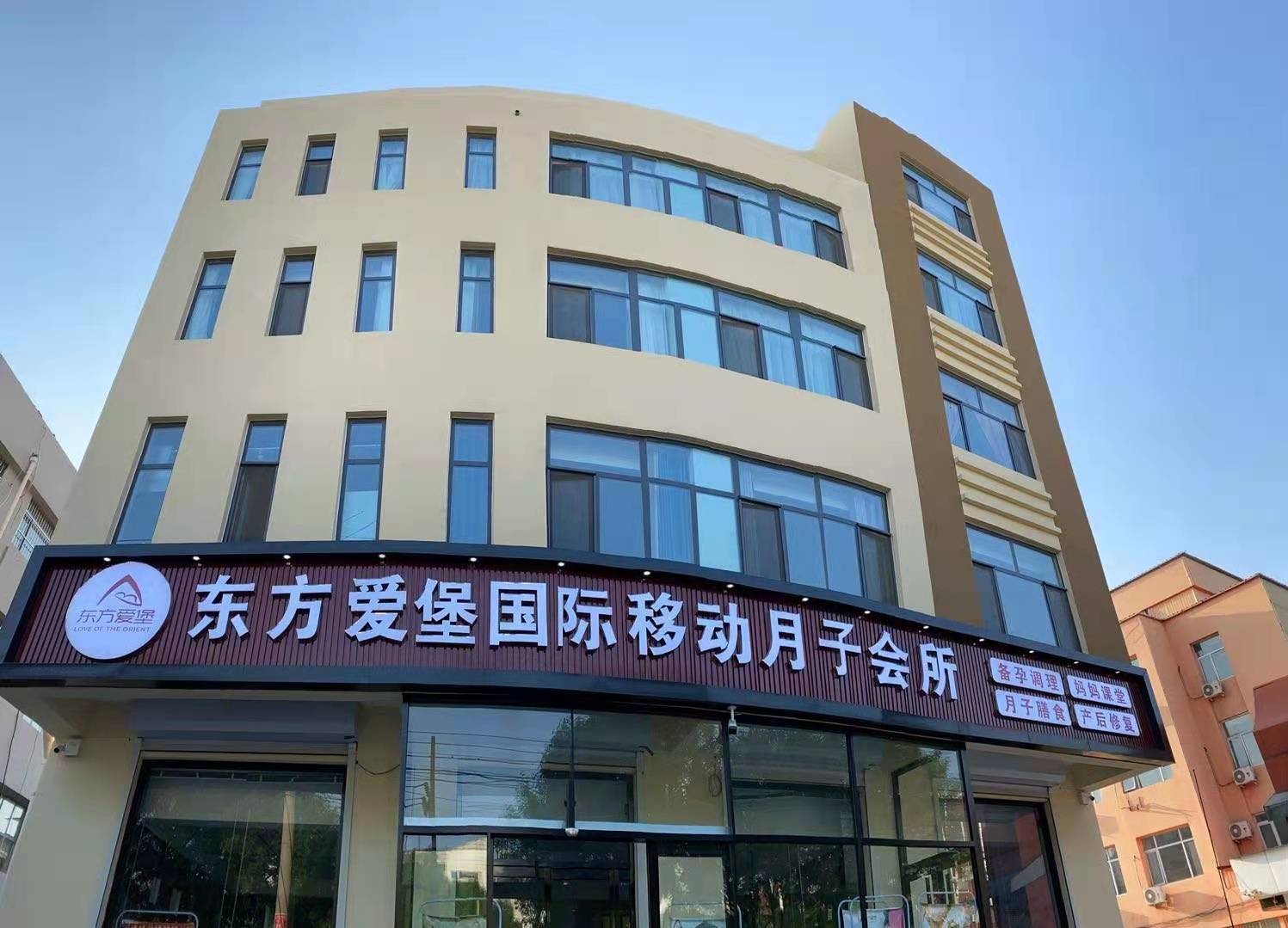 继荣获"高新技术企业"之后,东方爱堡又被评为2021年度"瞪羚企业"!