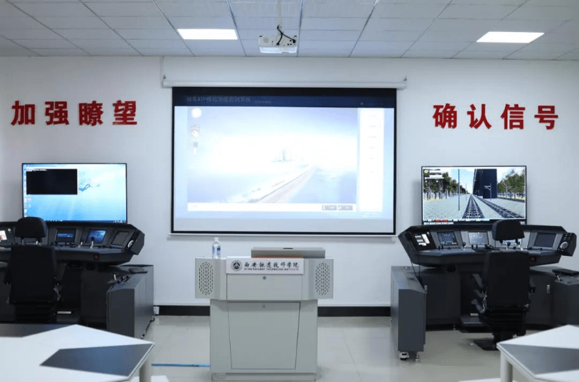 设备|西安铁道技师学院实训室大揭秘