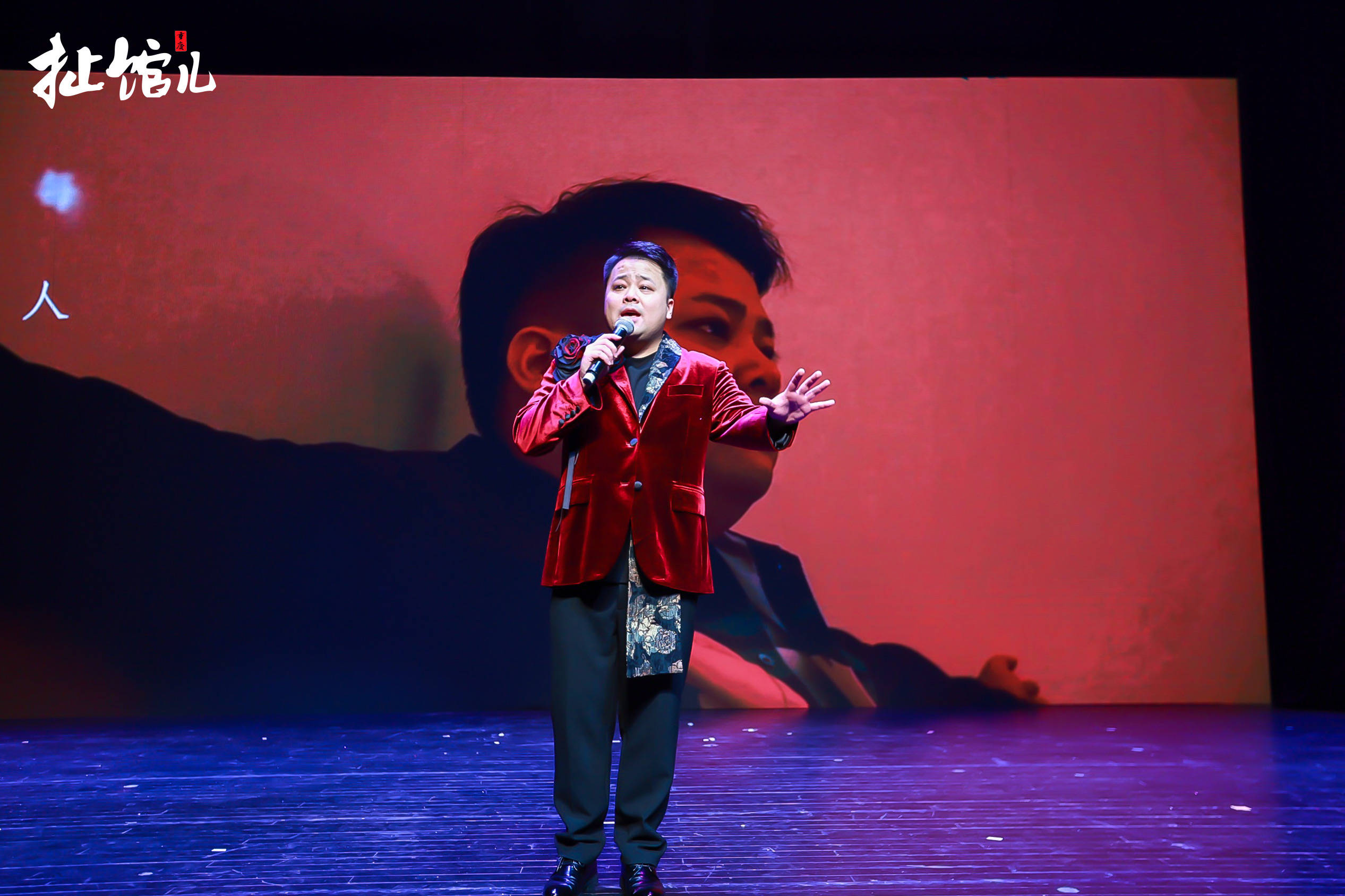 扯馆儿圆圆儿个人喜剧专场嘿遇圆儿了完美开启