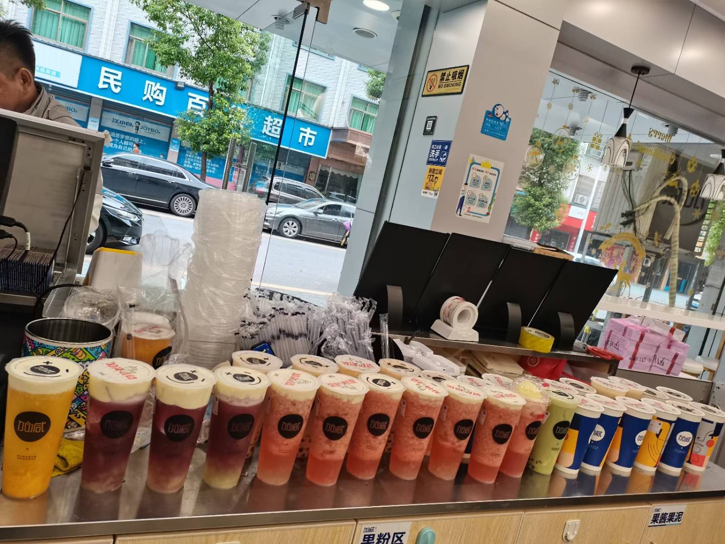 加减茶饮加盟奶茶店为什么有人会觉得被坑了