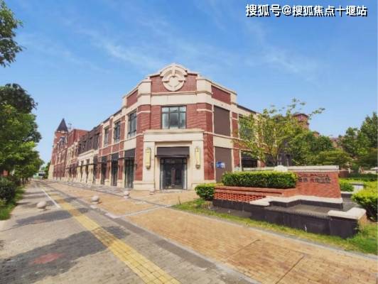 【上海宝山楼市焦点】金地天地云墅【宝山金地天地云墅】楼盘详情
