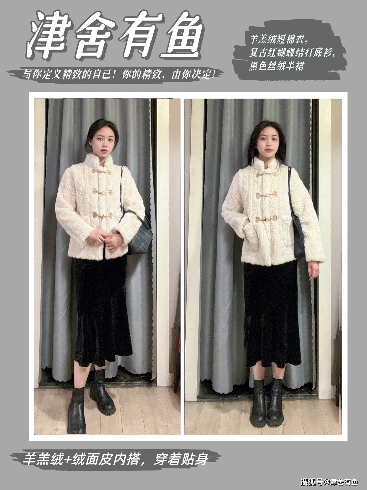 女士东北大花布棉袄女加厚保暖短款花棉服外穿加厚棉衣冬季_虎窝淘