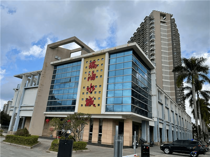 权易汇琼海市银海路瑞海水城18套商铺转让