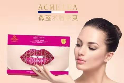 治疗7d聚拉提安全吗，7d聚拉提对法令纹有效吗教你如何避坑~