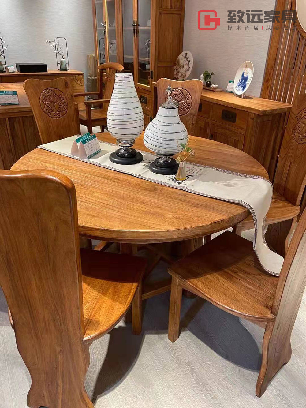 致远老榆木家具产品图鉴赏_少年_灵魂_言其