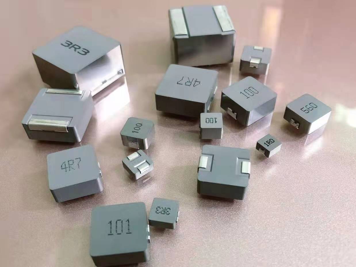 一体化成型贴片功率电感0420型46412mm电感量022μН到10μН