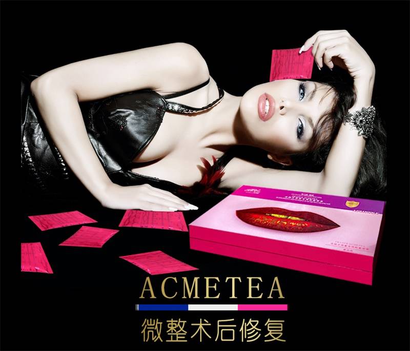 玛吉敲重点：做了热玛吉多久可以化妆，做了热玛吉以后要注意什么？