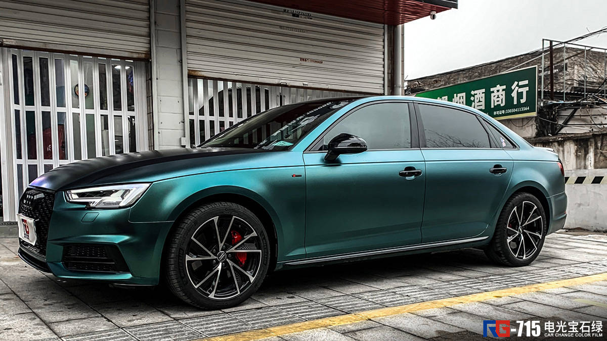 奥迪a4车身改色电光宝石绿 rg瑞集改色膜浙江湖州_搜狐汽车_搜狐网