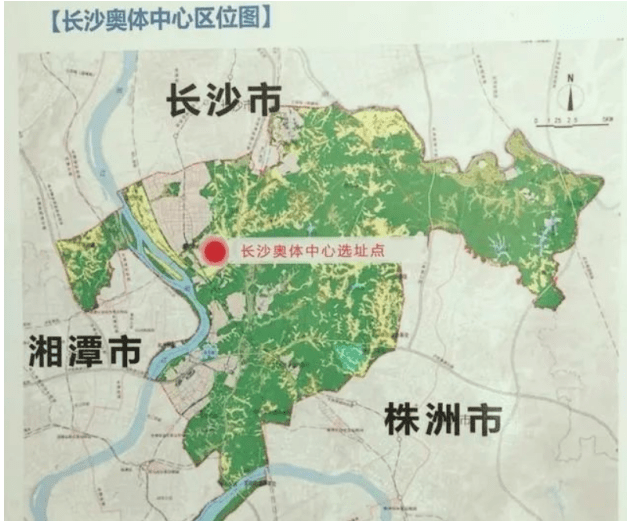 省體育局:集中力量推進長沙奧體中心公園建設!_項目_湖南_工作