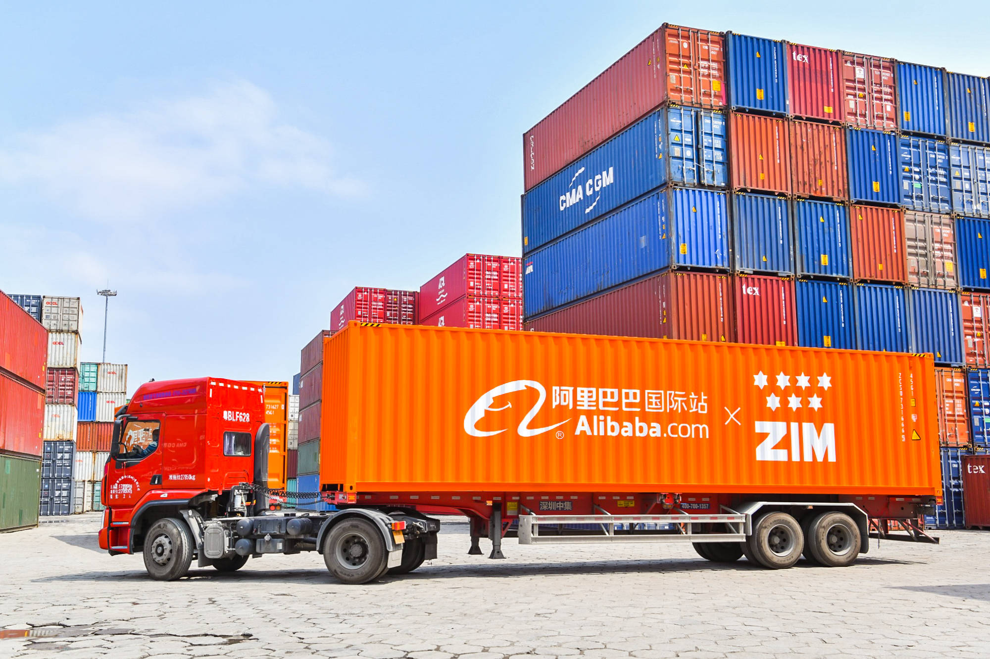 阿里国际站增值营收增长43外贸综合服务平台效应显现