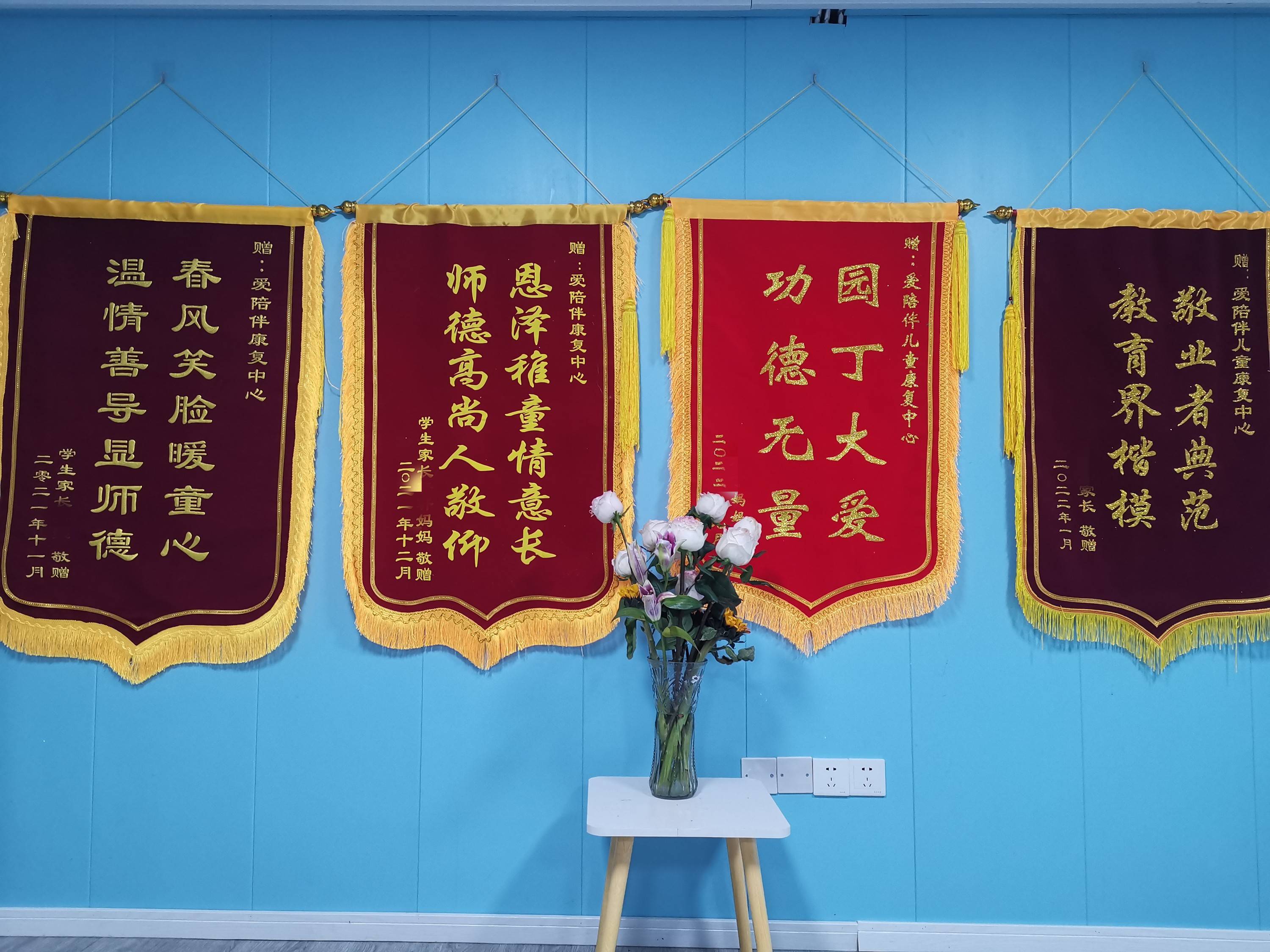 特殊教育|探访蚌埠自闭症特殊教育融合幼儿园