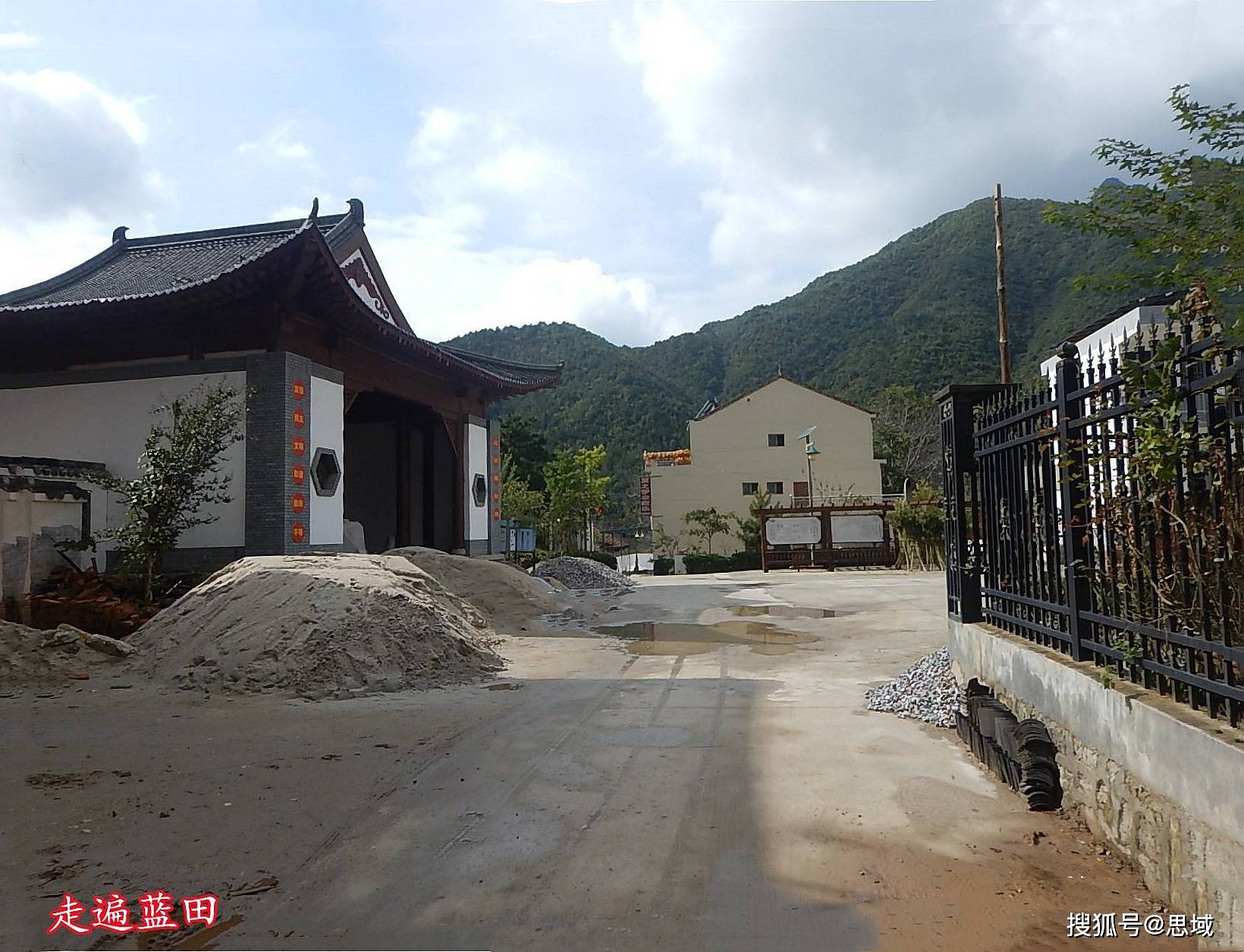 走遍蓝田2021灞源镇青坪村穿越旅行4