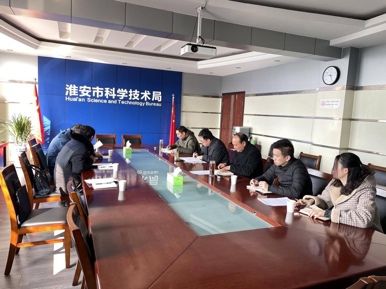 淮安公共资源交易中心 搜狐网