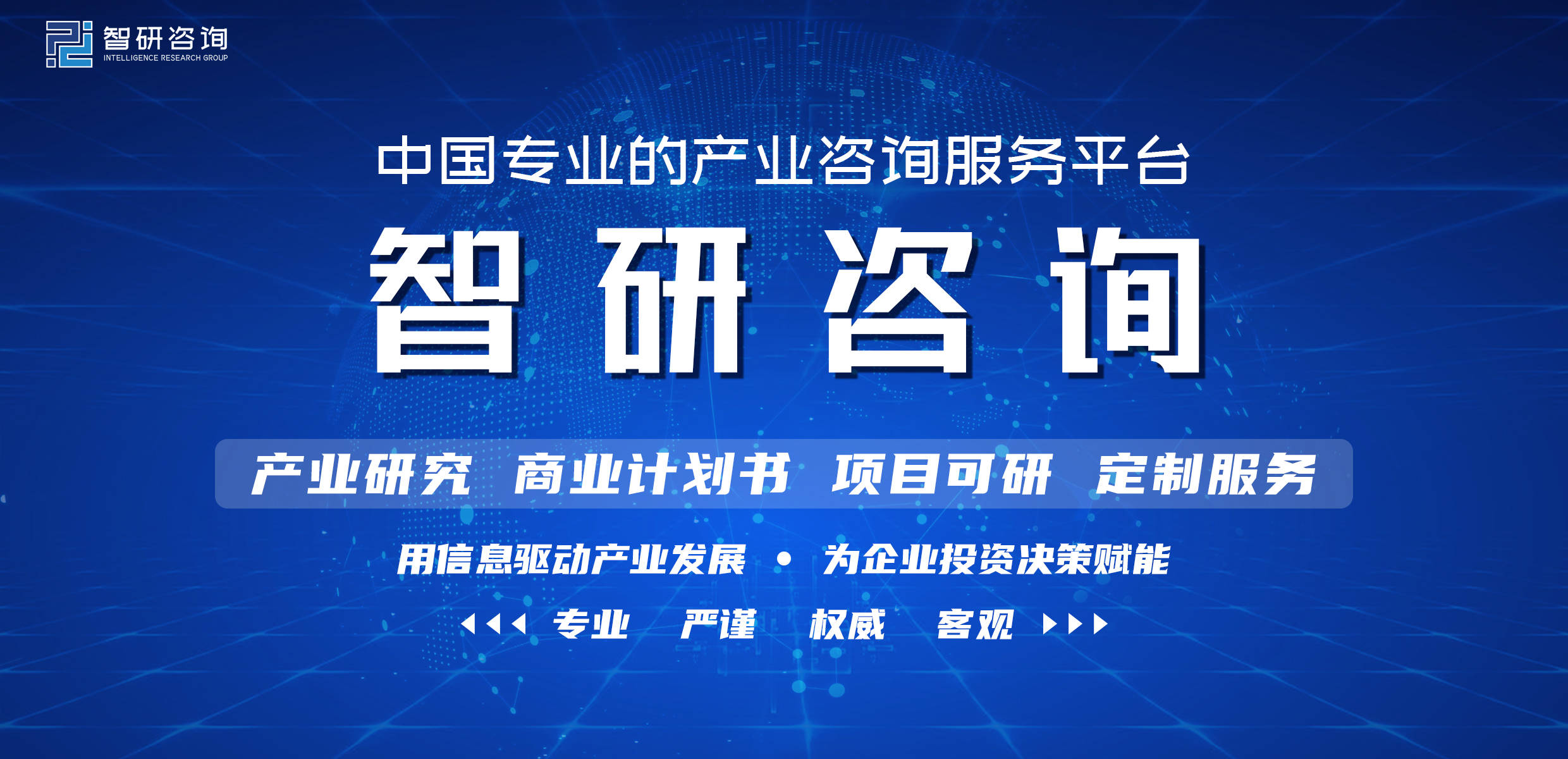 2022年1月时事政治行业微信号企业认证排行榜：央视新闻再度蝉联榜首