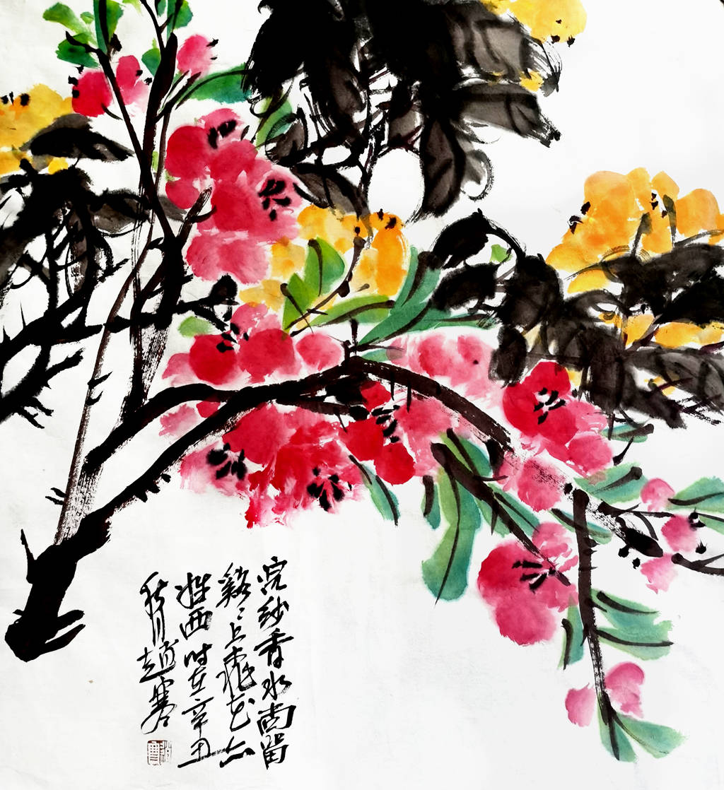 民族|与花同乐——云南民族画院青年画院院长·赵寒