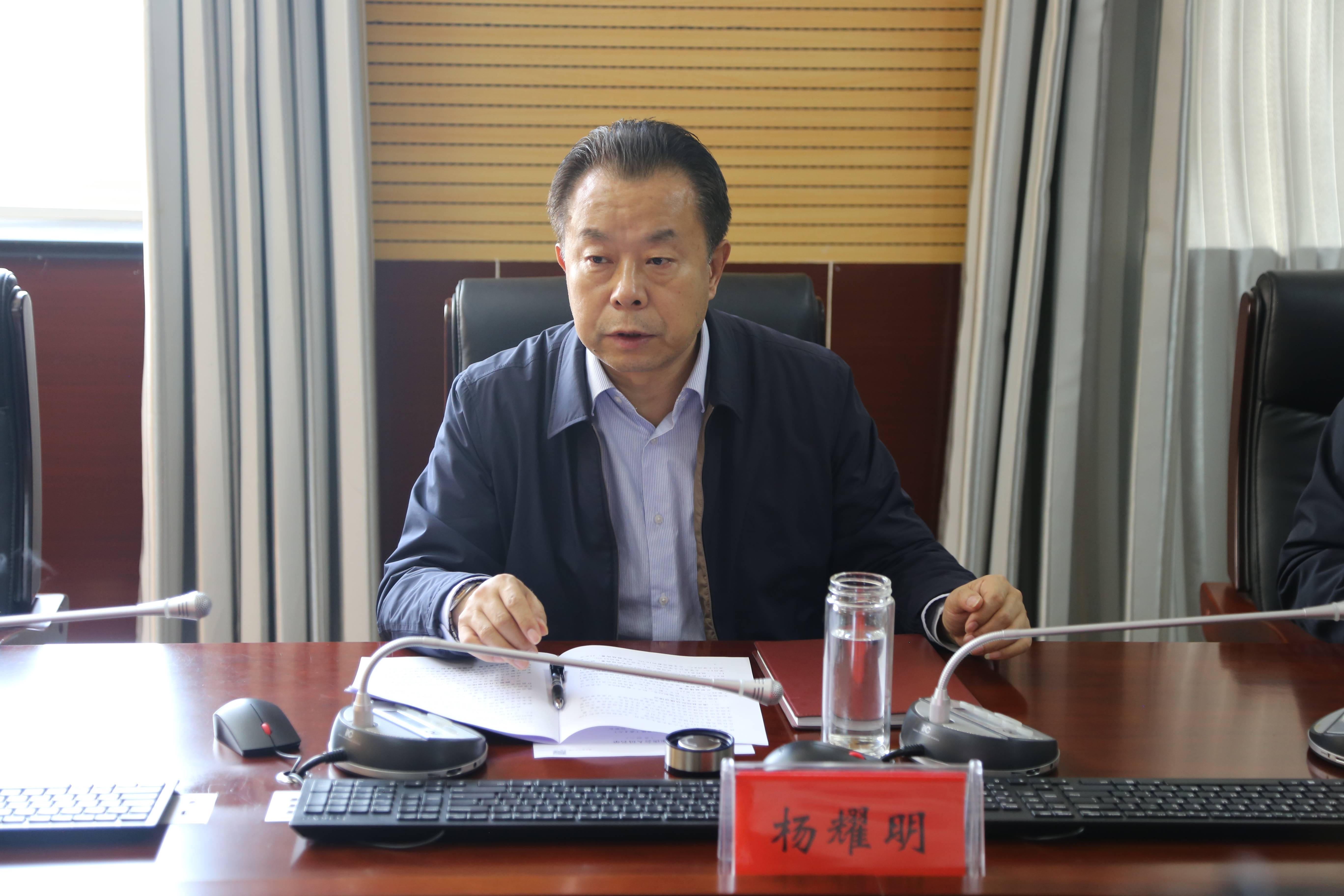天水市检察院党组书记检察长杨耀明督导调研清水检察工作