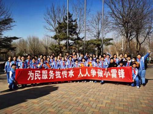 济南市匡山小学开展"学雷锋"主题活动_垃圾_分类_社区
