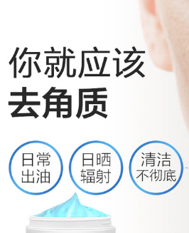 脸部毛孔粗大怎么改善？董思敏院长的5个妙招让毛孔隐形，清爽通透一整天！