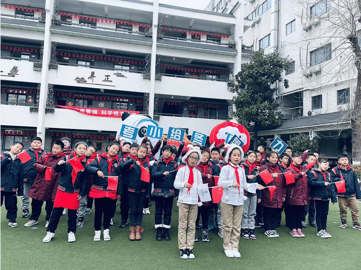 考棚小学原创歌曲助力冬残奥会开幕