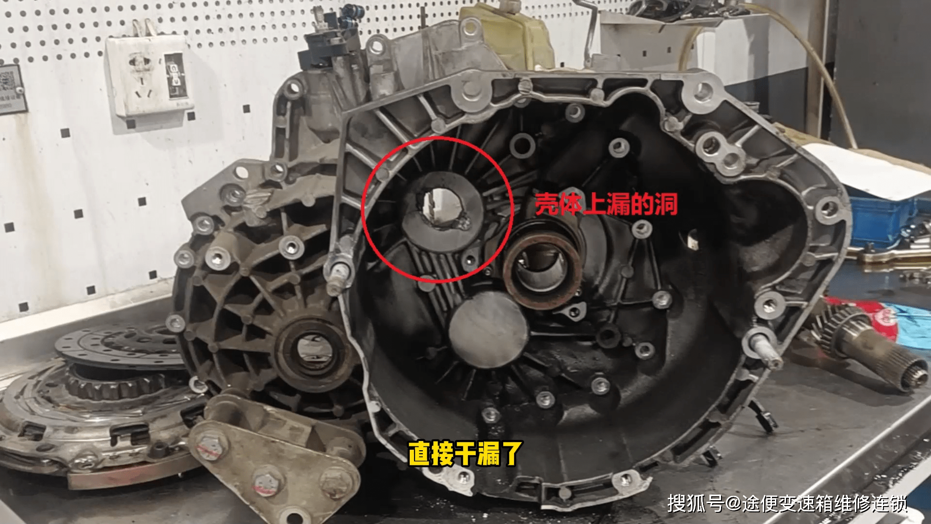 传祺gs4异响严重,变速箱油漏光直接烧废了!_搜狐汽车_搜狐网