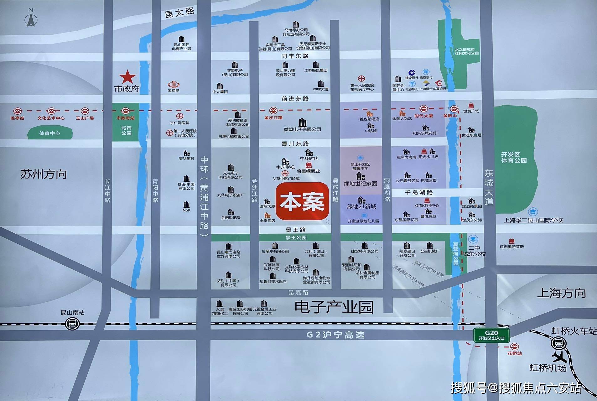 首页2022闽商大厦户型地址昆山闽商大厦房价千万别错过了