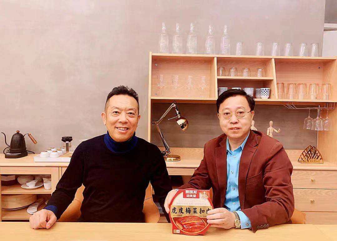 西贝创始人贾国龙没想到今年比去年更艰难