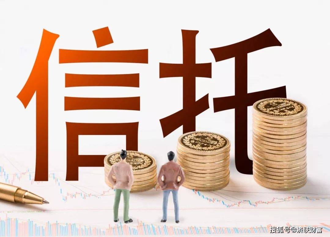 信托产品收益率排行_中国银行理财产品排名