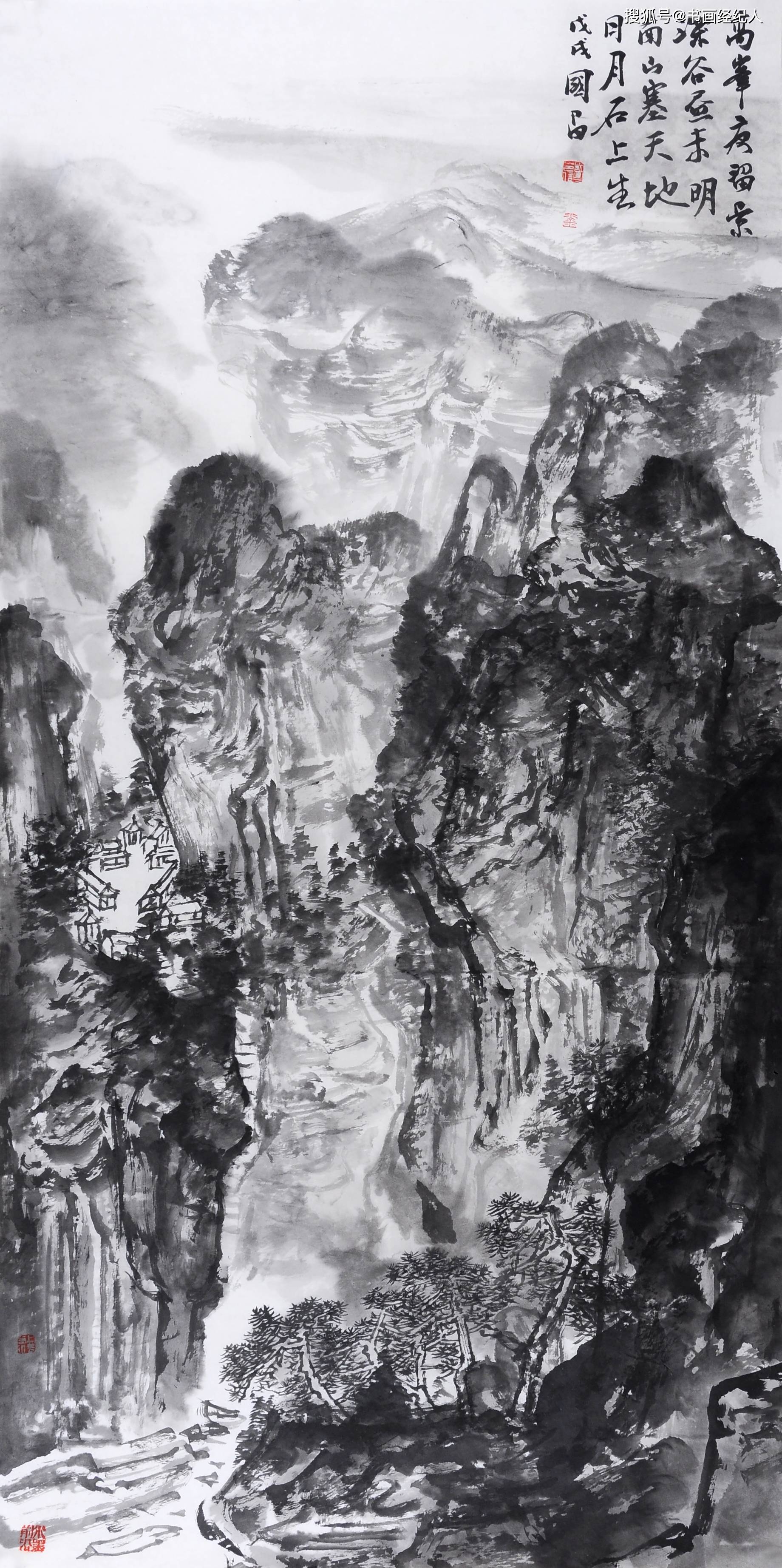 彭国昌笔墨浑厚有力流淌着灵动大气