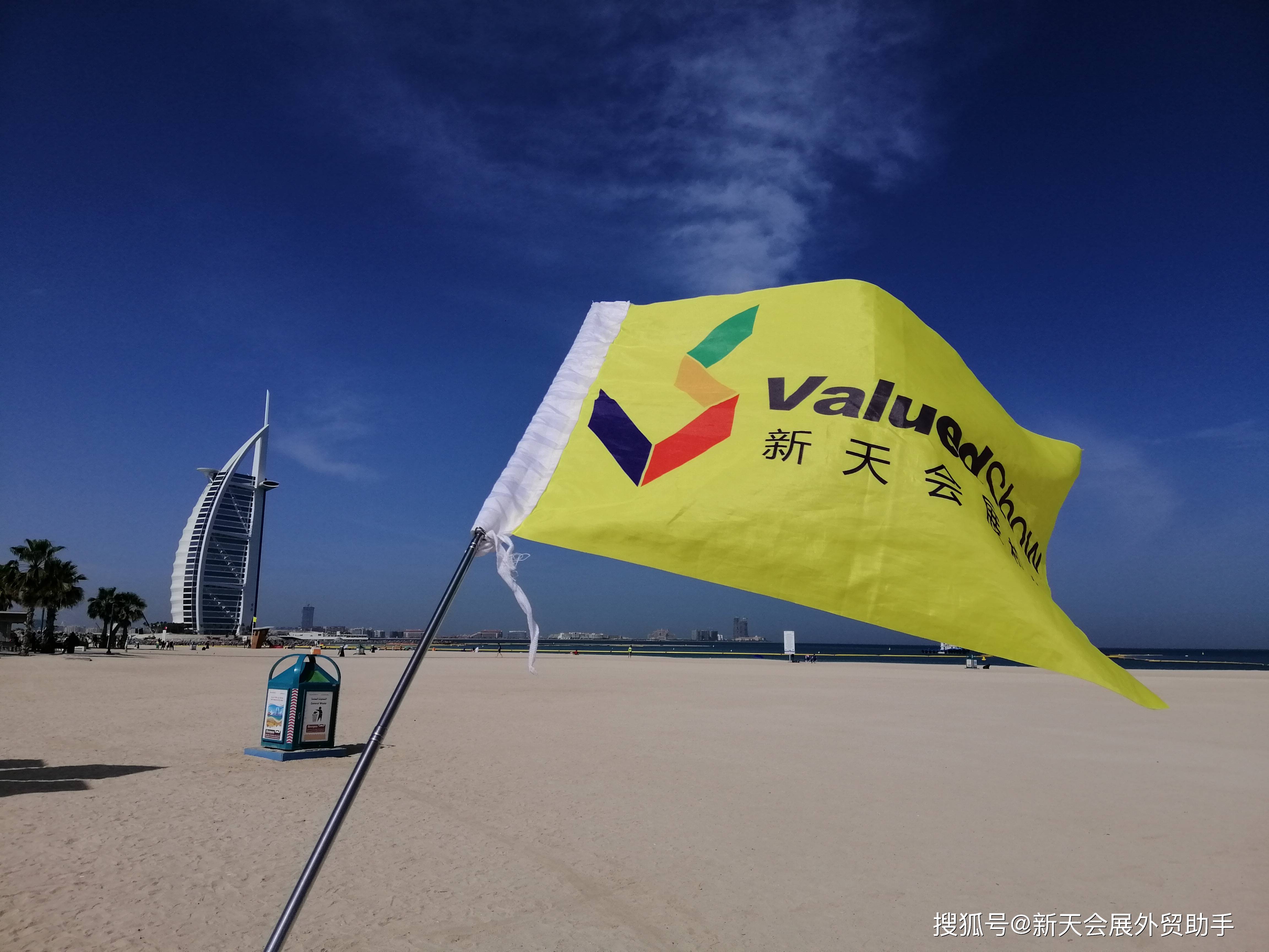 企业最新 | 北美拉斯美容展报名启动！