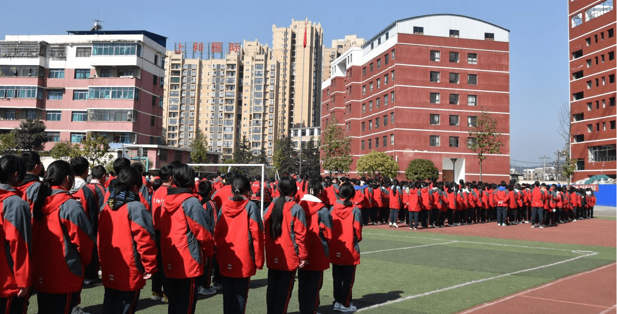 修文县景阳中学图片