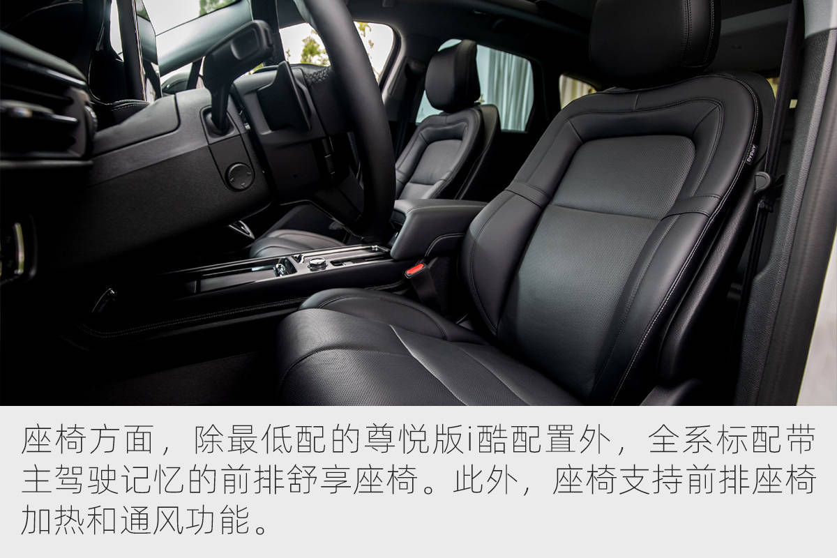 成品网站w灬源码1688,推荐成品网站w灬源码1688高清完整版片