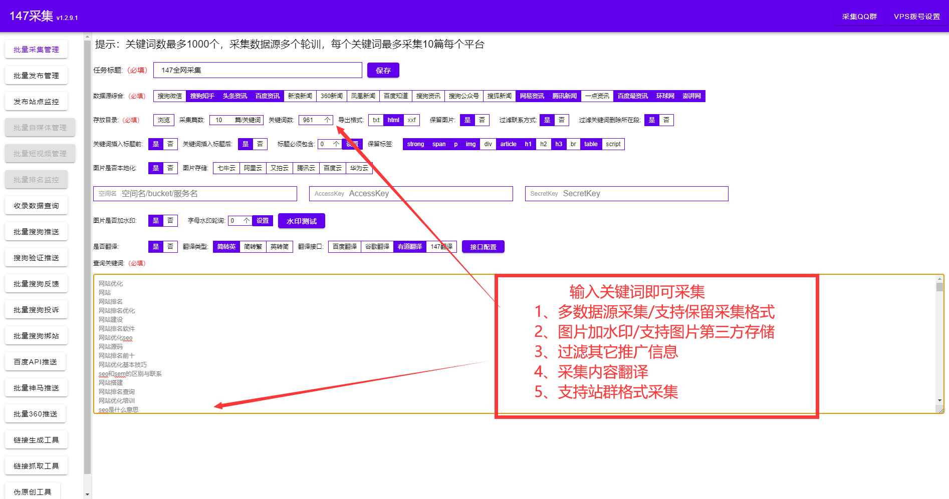 cc88866e5b444f2b8eb7cca65ba8d637.png