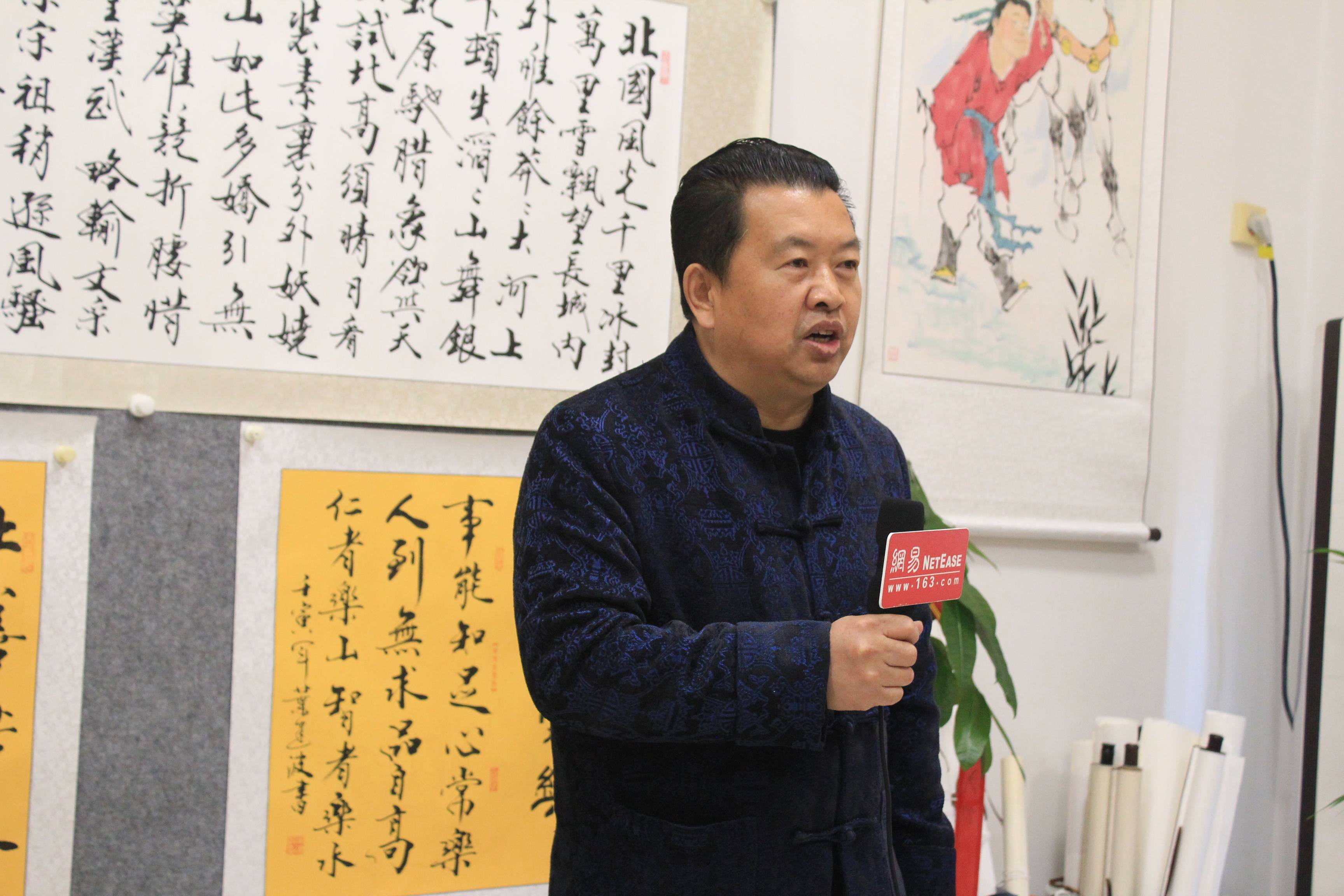 朱墨|“叶建波艺术馆”开馆暨“惠风和畅——叶建波迎春书画展”在京开幕