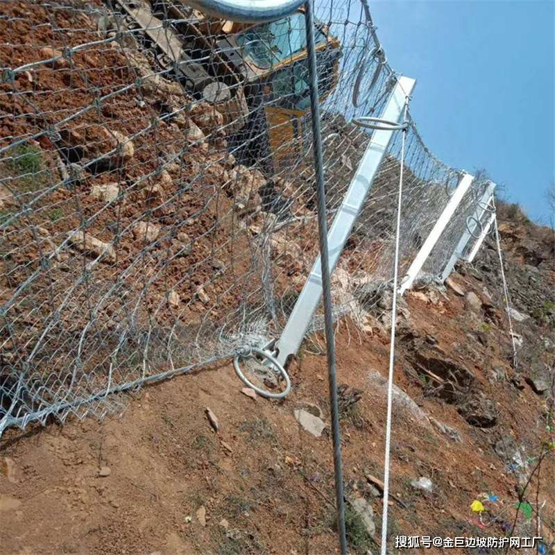 拦石护坡菱形被动网泉州拦石护坡菱形被动网的产品规格有哪些