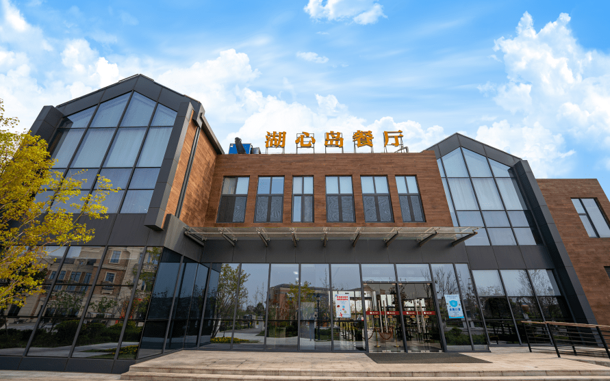 崇明岛大爱城位置在哪？崇明大爱城售楼处详细地址_搜狐网