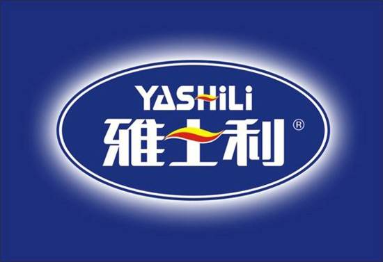 雅士利紧急停牌股价暴涨98业内称或被私有化竞购美素佳儿