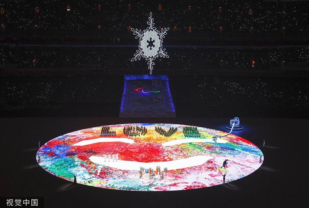 华夏体育代办团在北京冬残奥会会上展示精力与势力