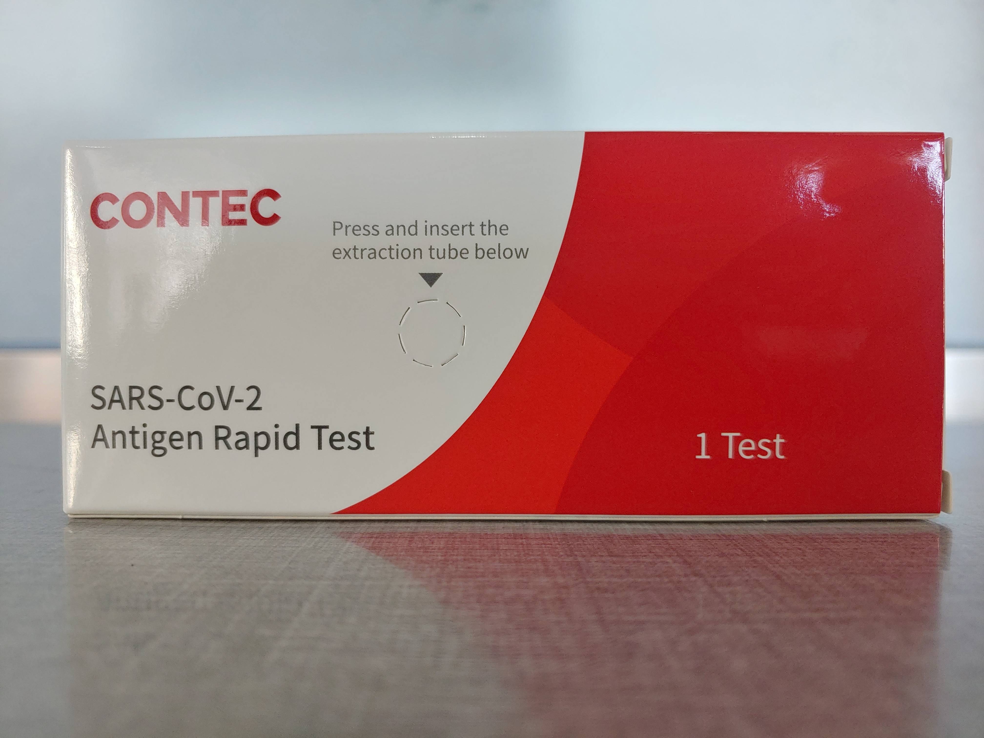 新型冠状病毒2019ncov核酸检测试剂盒生产公司