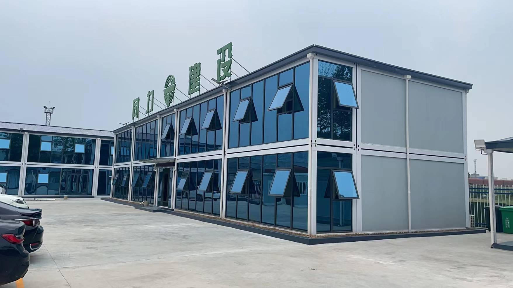 工地项目部打包箱房能不能防火南京长友智造