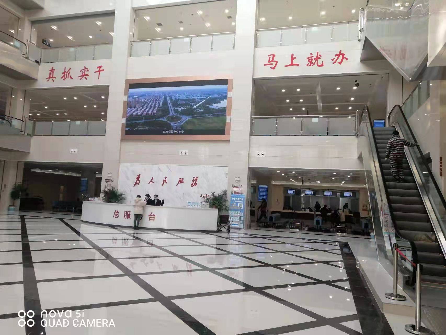 周口市淮阳区人社局延时服务好温暖群众心