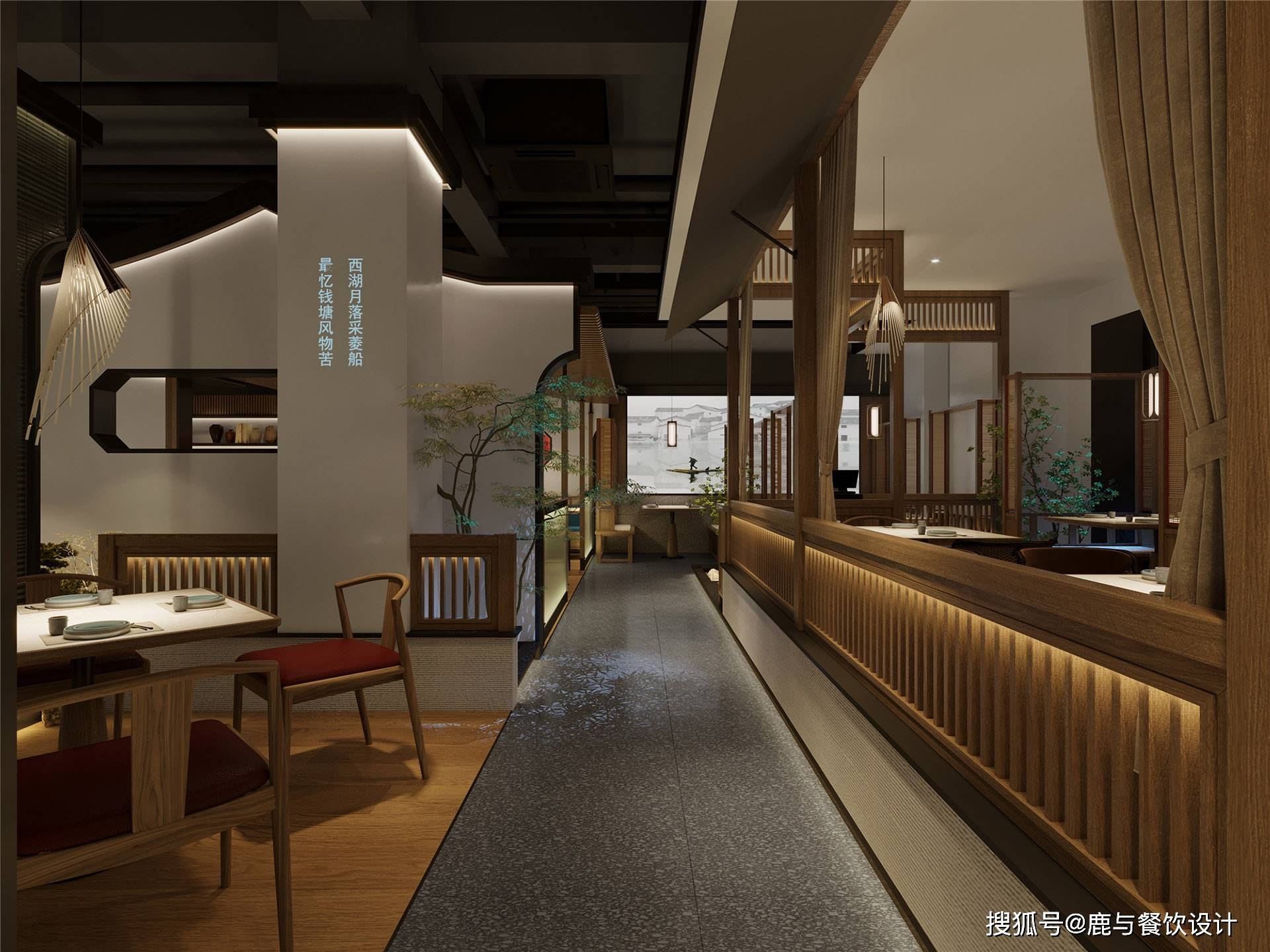 渝味相识餐饮饭店设计-深圳鹿与设计-搜狐大视野-搜狐新闻