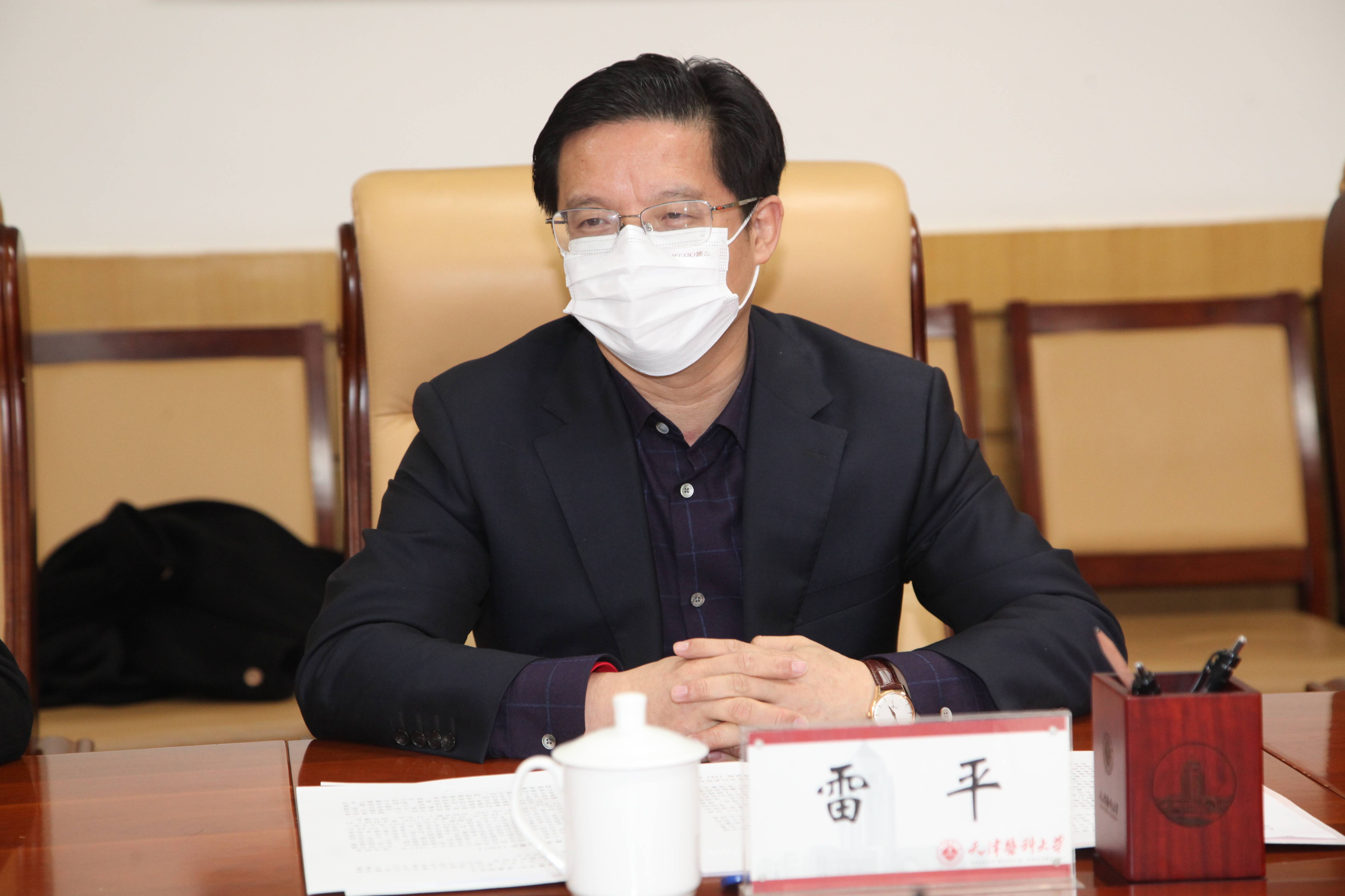 推进产学研深度融合红日药业与天津医科大学开启战略合作