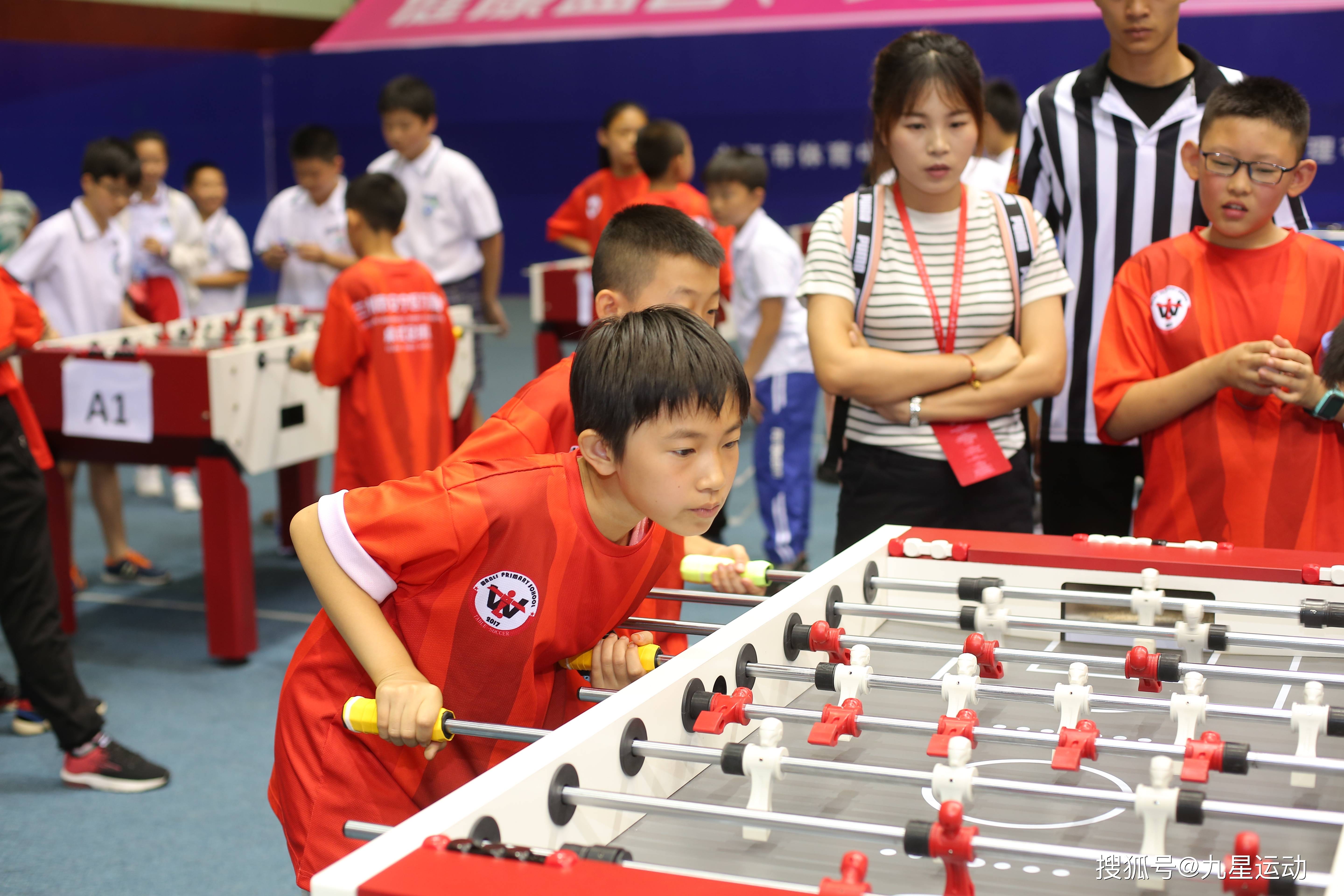 全国桌式足球比赛基本礼仪与规则