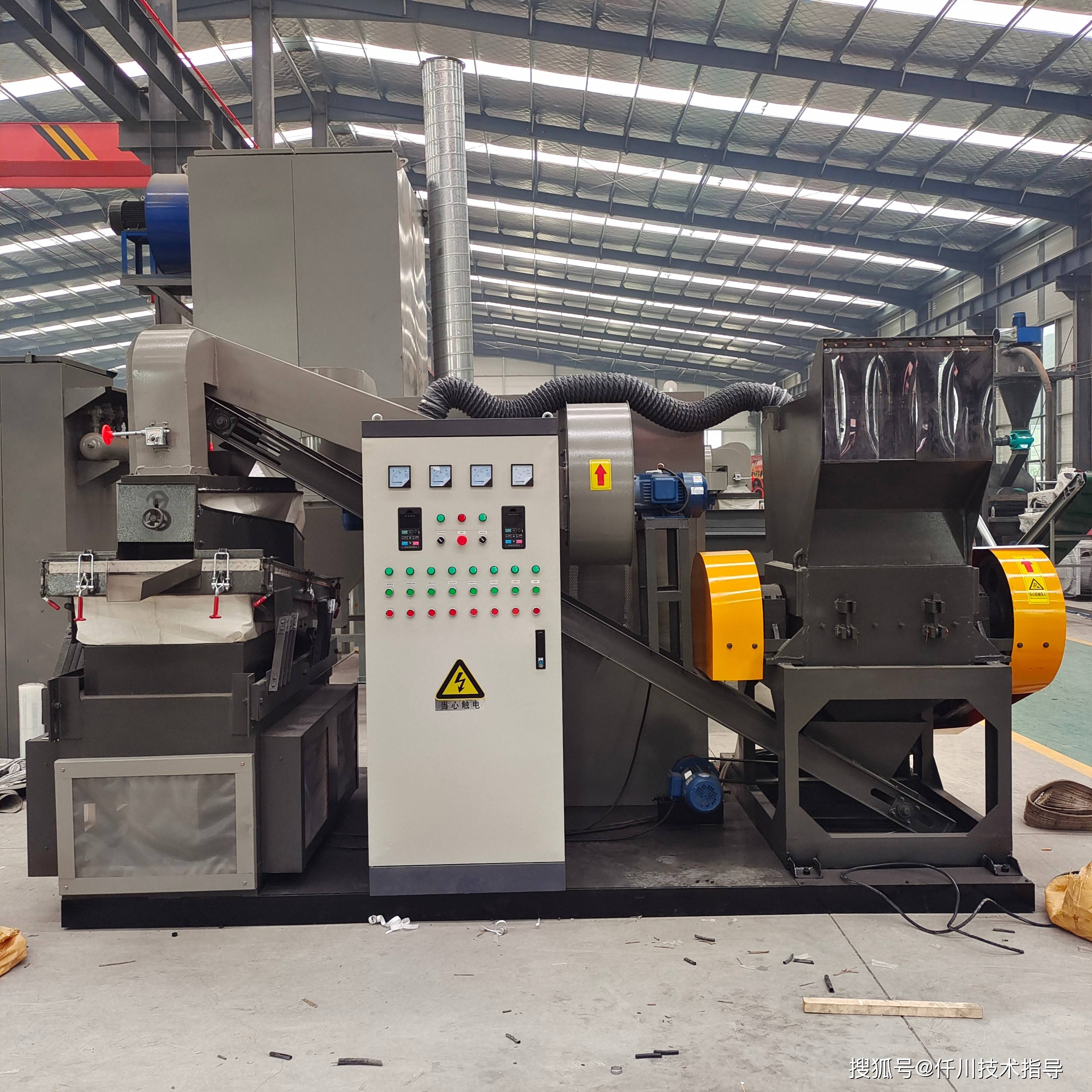 600型干式铜米机的优势特点和各种废旧线的含铜量_处理_塑料_进行